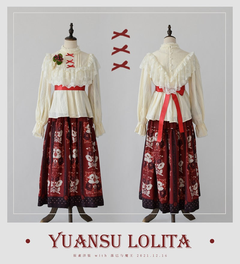 YuanSu - Life Is Like A Dream - Retro Lolita Cotton Blouse