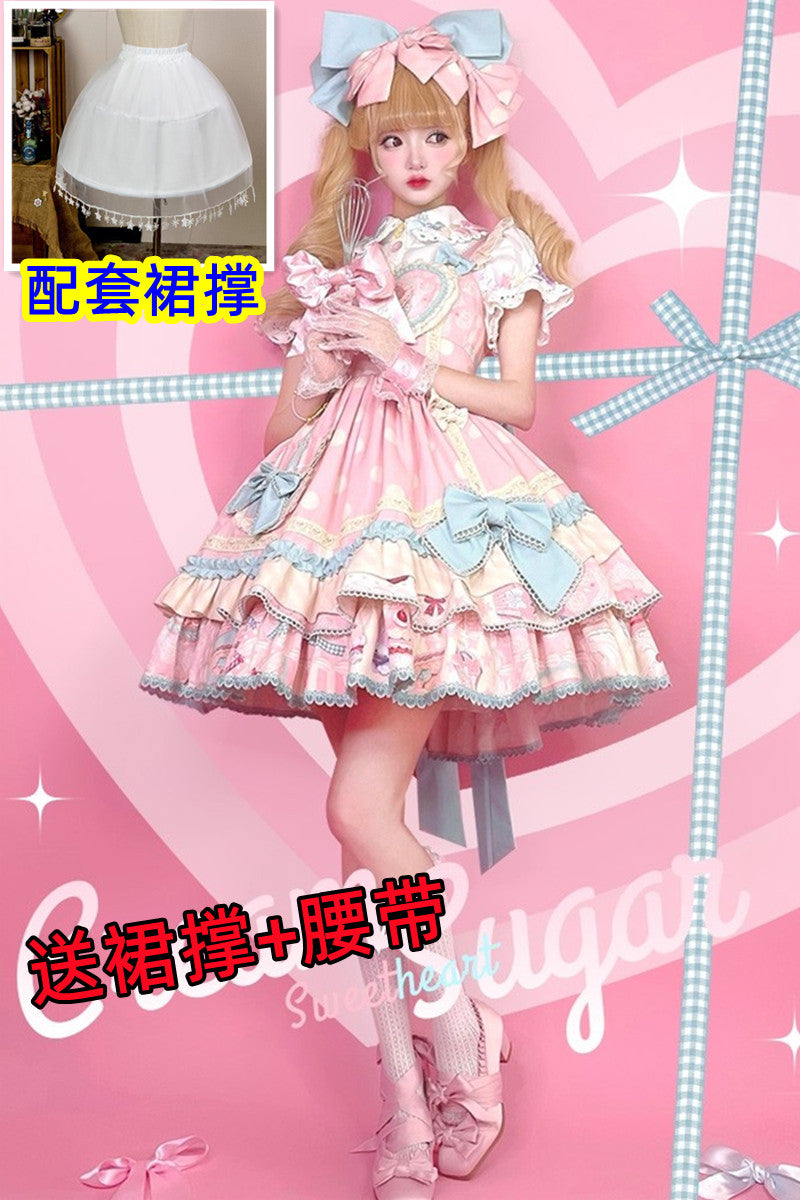 (Buyforme)Radish Lord~Casual Lolita Cream Sugar Sweetheart JSK dress   