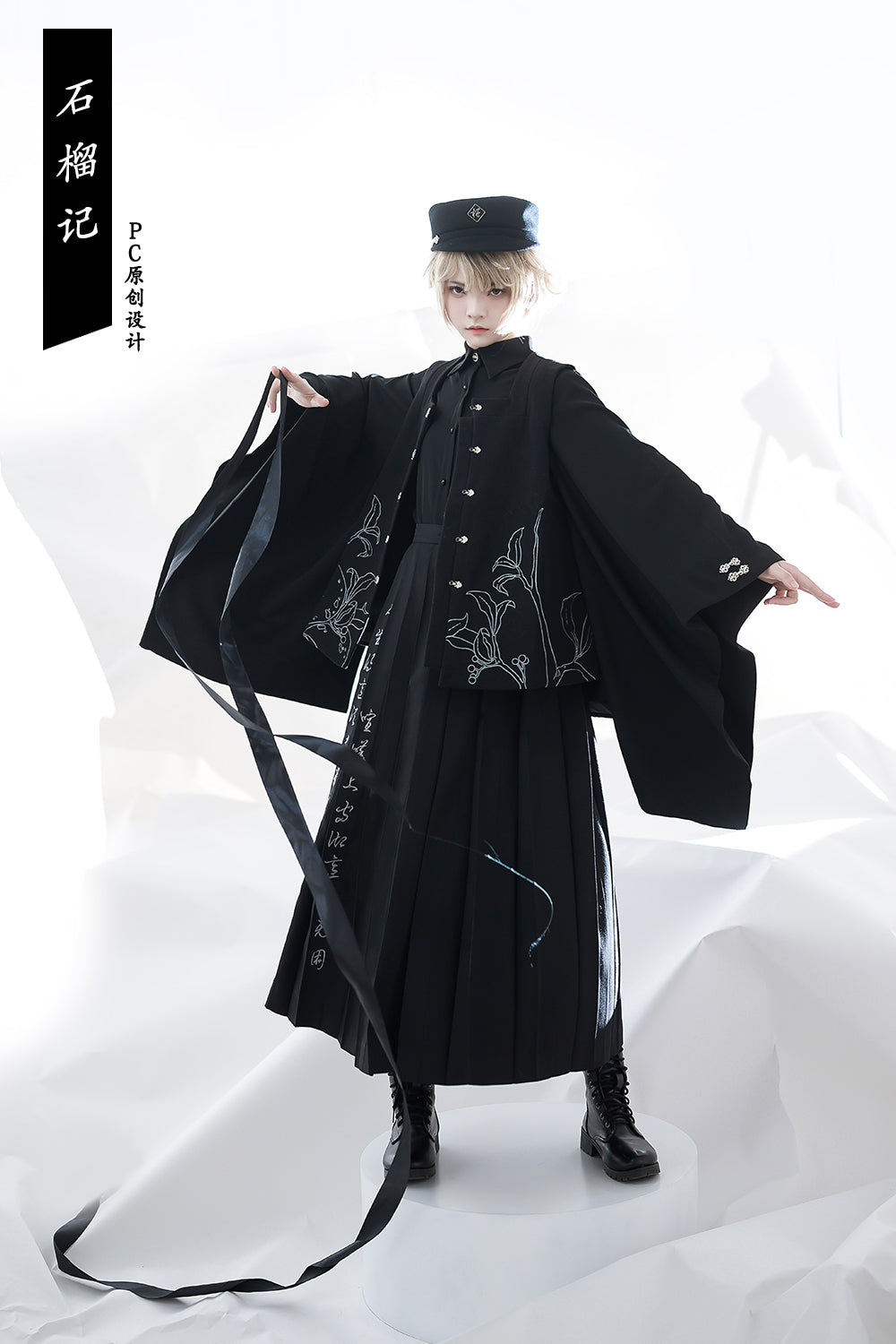 Princess Chronicles - Pomegranate Note - Black Ouji Pleated Skirt