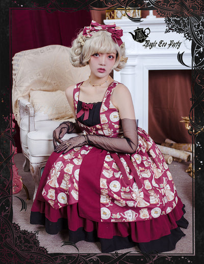 Magic Tea Party~Roasted Coffee~ Lolita JSK Dress   
