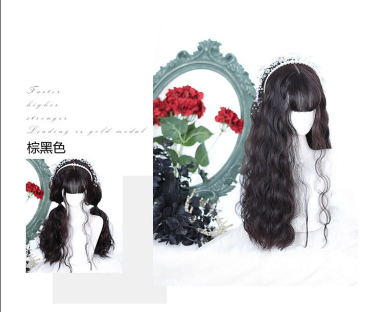 Dalao Home~Miss Serge 65cm Multicolors Curly Wig   