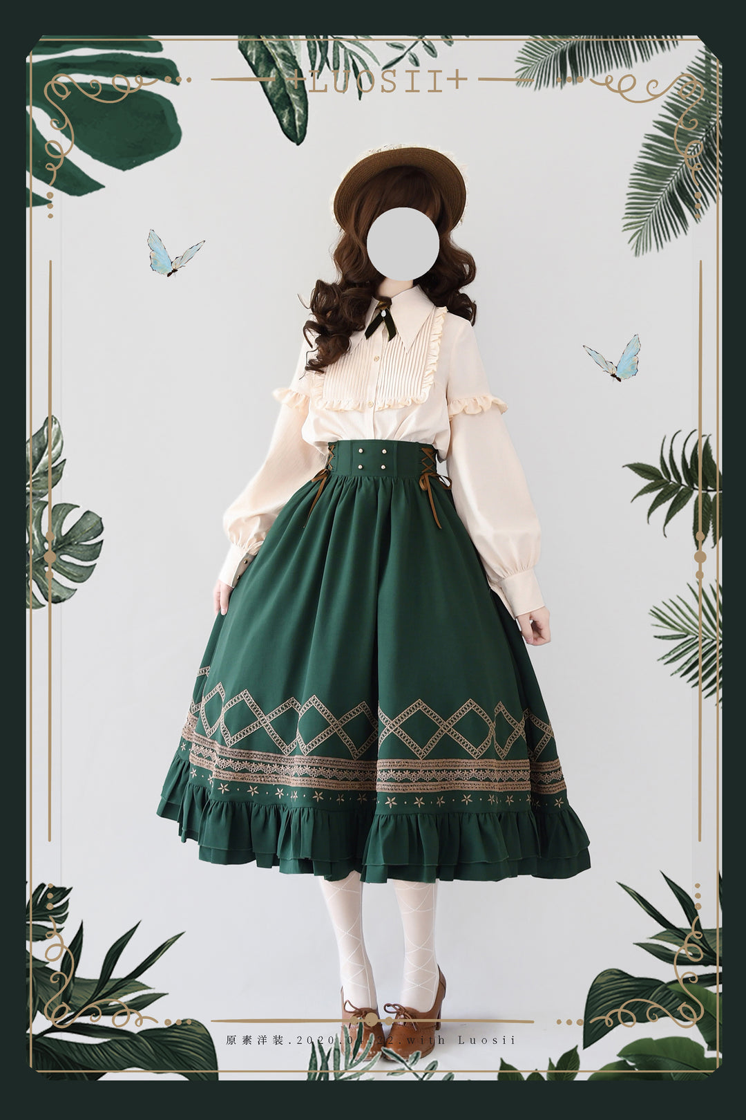 Yuan Su~Elegant  Solid Color Lolita SK   