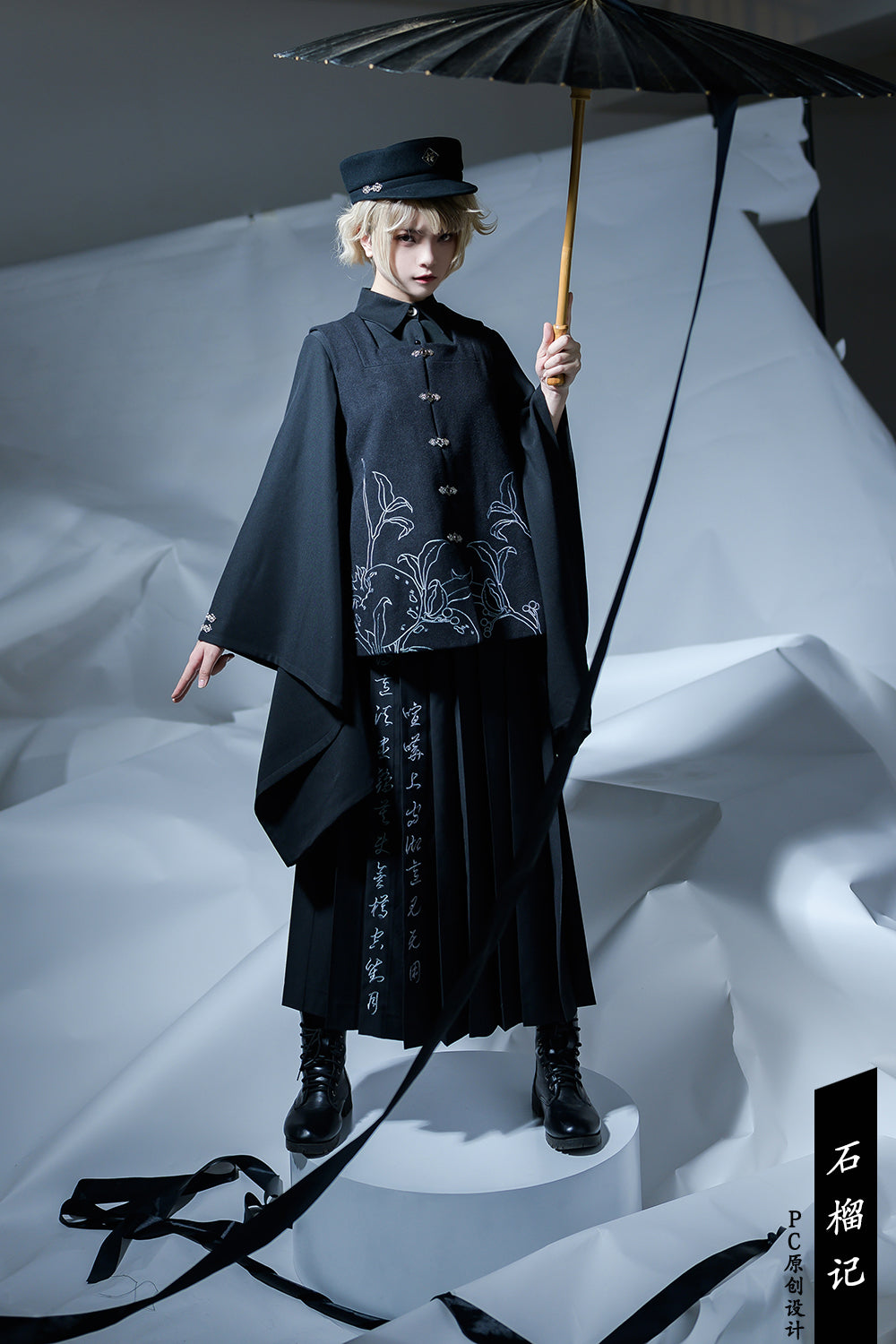 Princess Chronicles - Pomegranate Note - Black Ouji Pleated Skirt