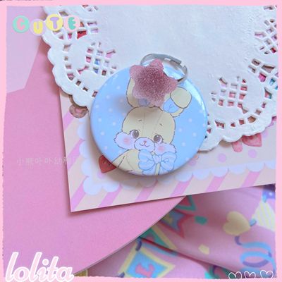 Kawaii Cake Heart Star Strawberry Lolita Rings pink shining star