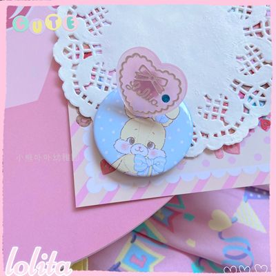 Kawaii Cake Heart Star Strawberry Lolita Rings Lolita heart