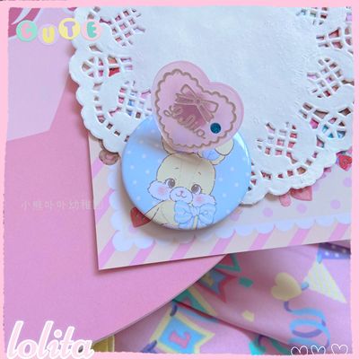(Buyforme)Kawaii Cake Heart Star Strawberry Lolita Rings Lolita heart  