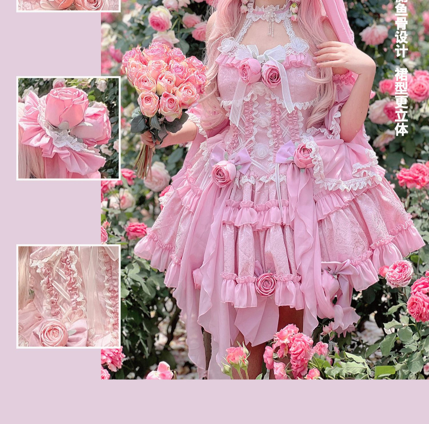 (BuyForMe) DiamondHoney~Hime Lolita Fish-bone Dress Set   