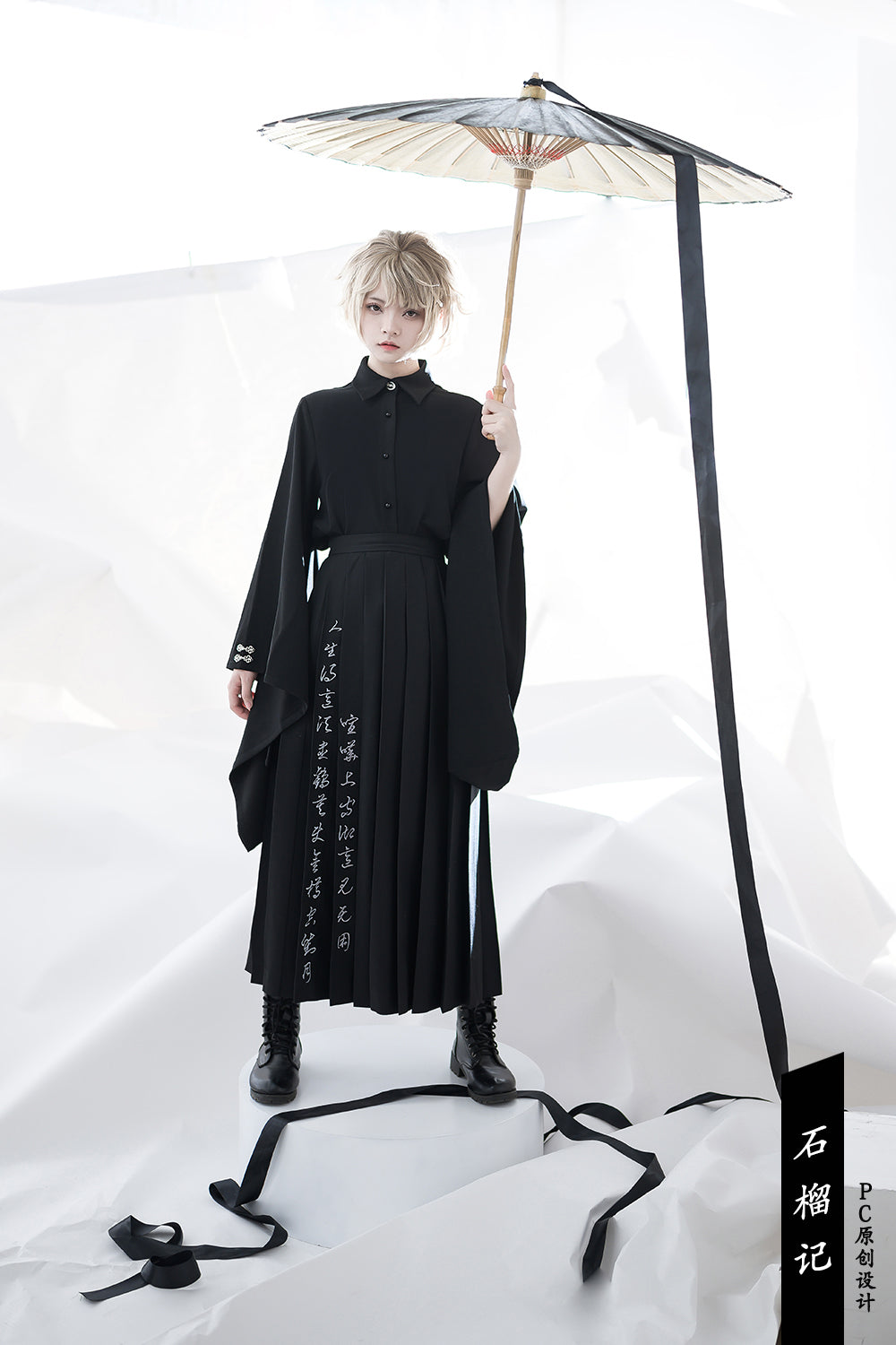 Princess Chronicles - Pomegranate Note - Black Ouji Pleated Skirt