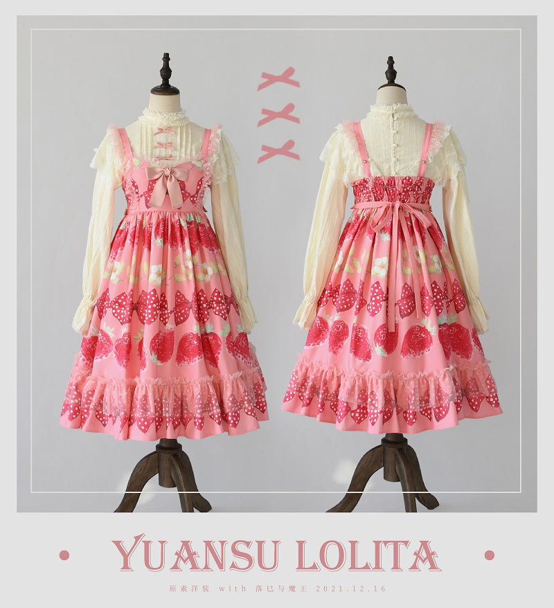 YuanSu - Life Is Like A Dream - Retro Lolita Cotton Blouse