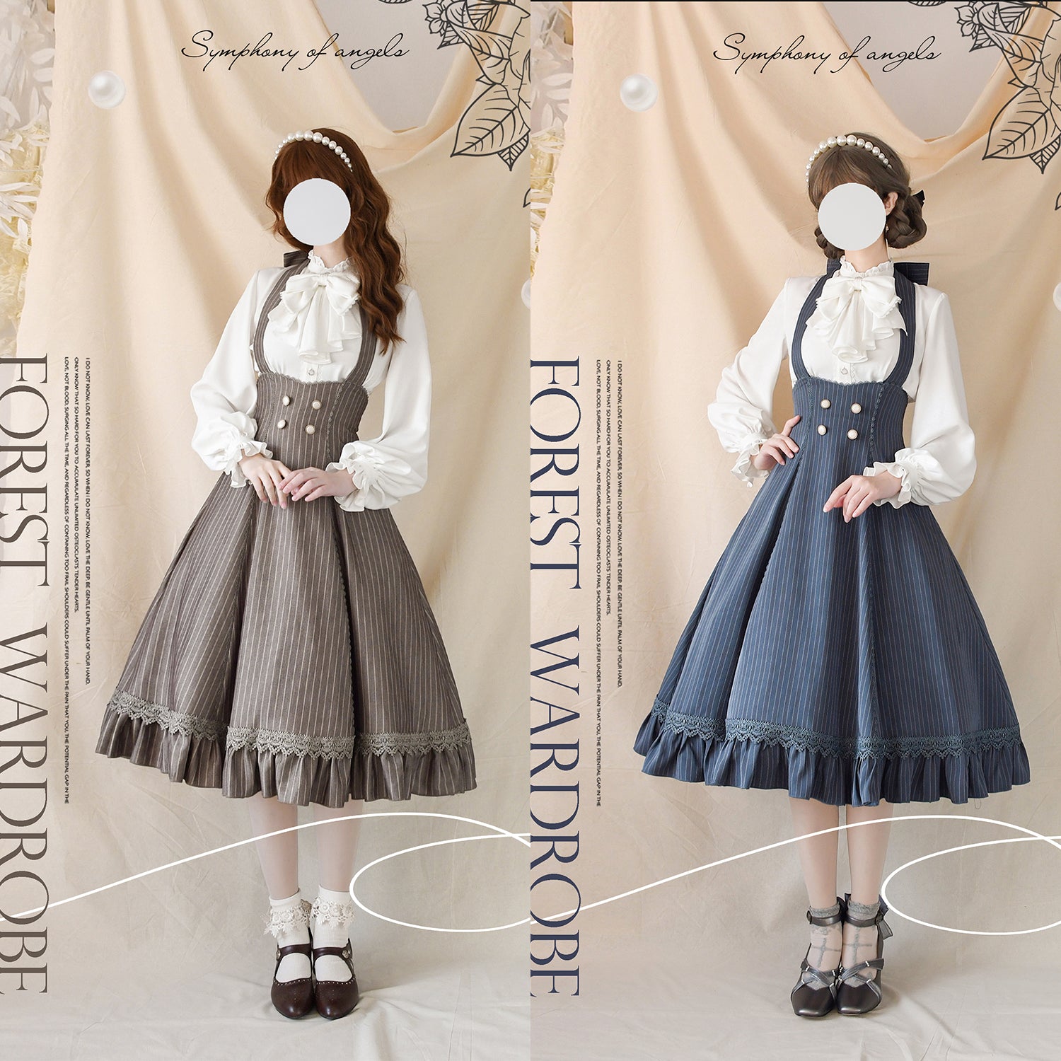 Forest Wardrobe - South of the Forest - Vintage Lolita Halter JSK Dress, French Style Blouse