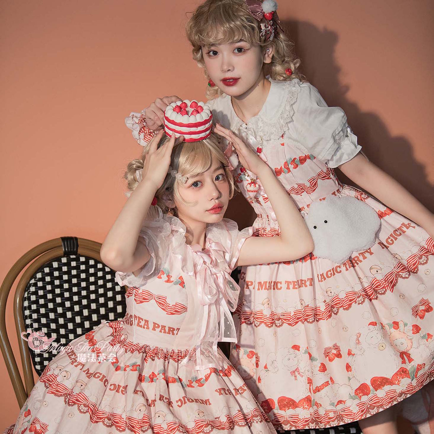 Magic Tea Party~Berry Sheep~ Strawberry Lolita JSK   