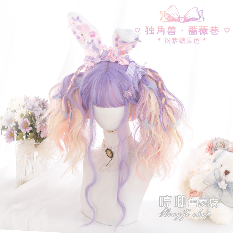 Hengji~Unicorn ~Long Curly Lolita Wig pink and purple  