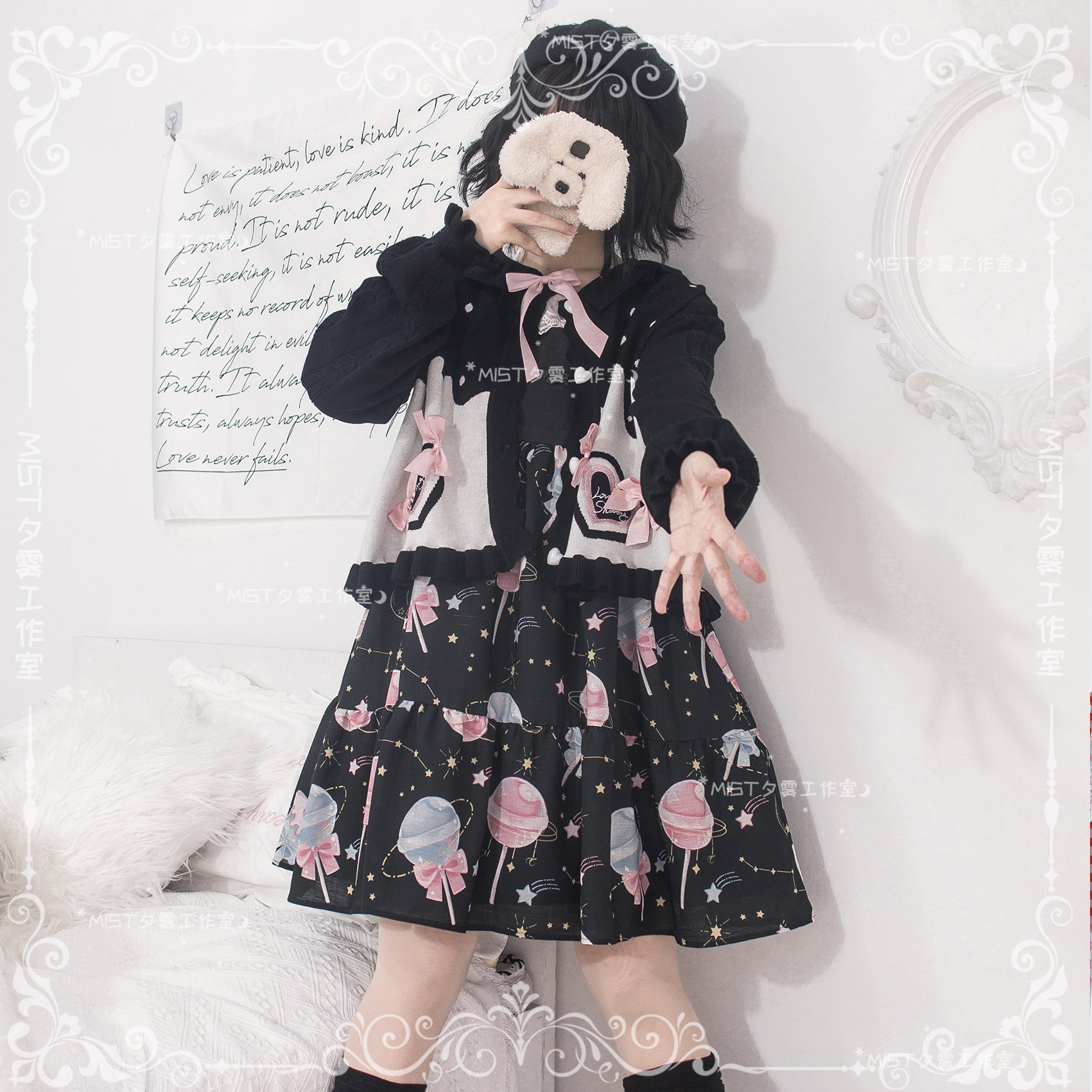 MIST~Beating Heart~Sweet Lolita Thick Sweater Coat Puff Sleeve (L S) 9908:115016