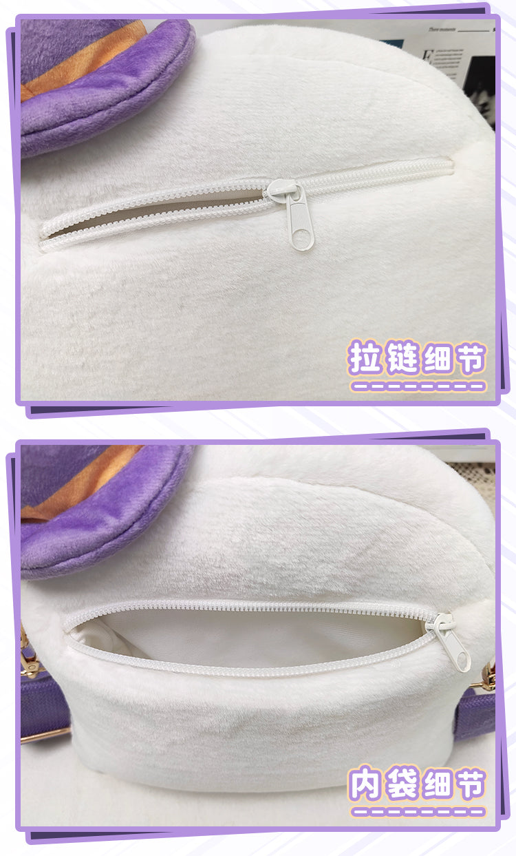 DRDR - Kawaii Lolita Ghost White Plush Bag