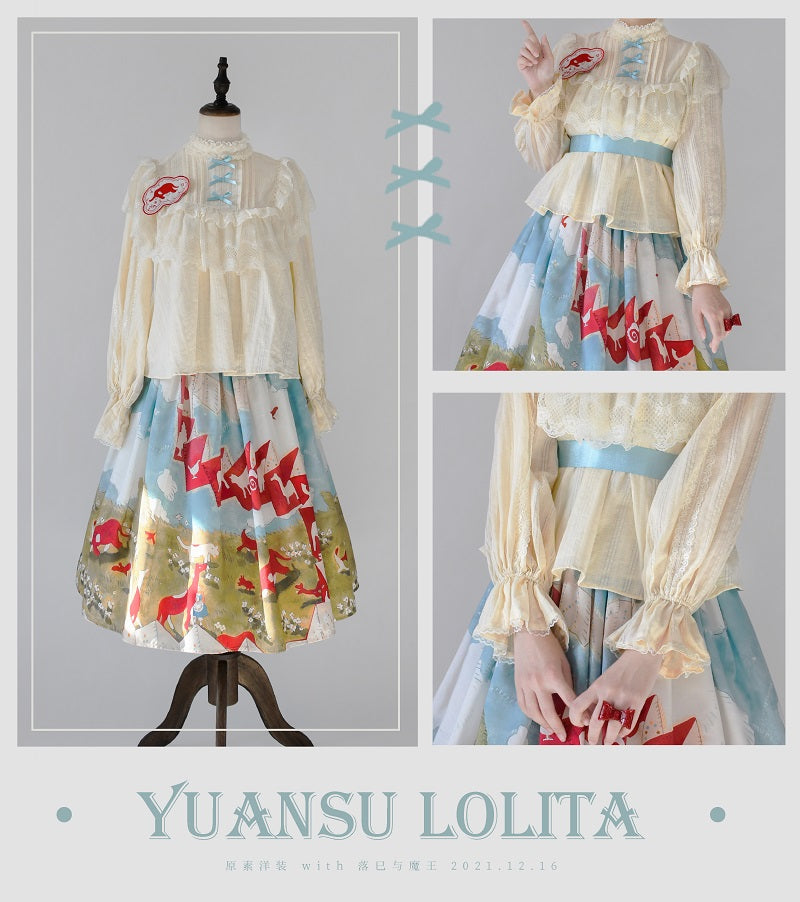 YuanSu - Life Is Like A Dream - Retro Lolita Cotton Blouse