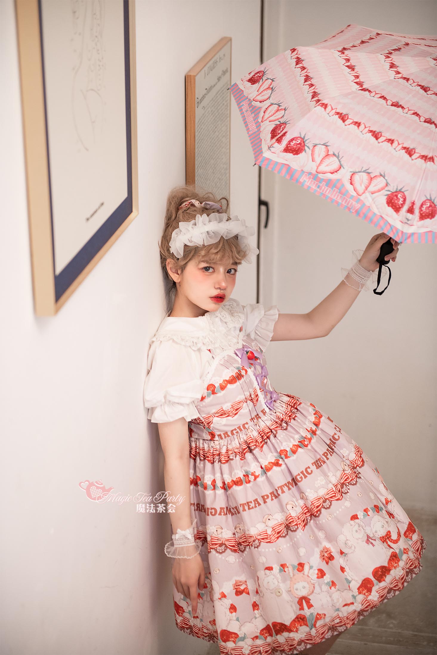 Strawberry Sheep Pattern Lolita JSK