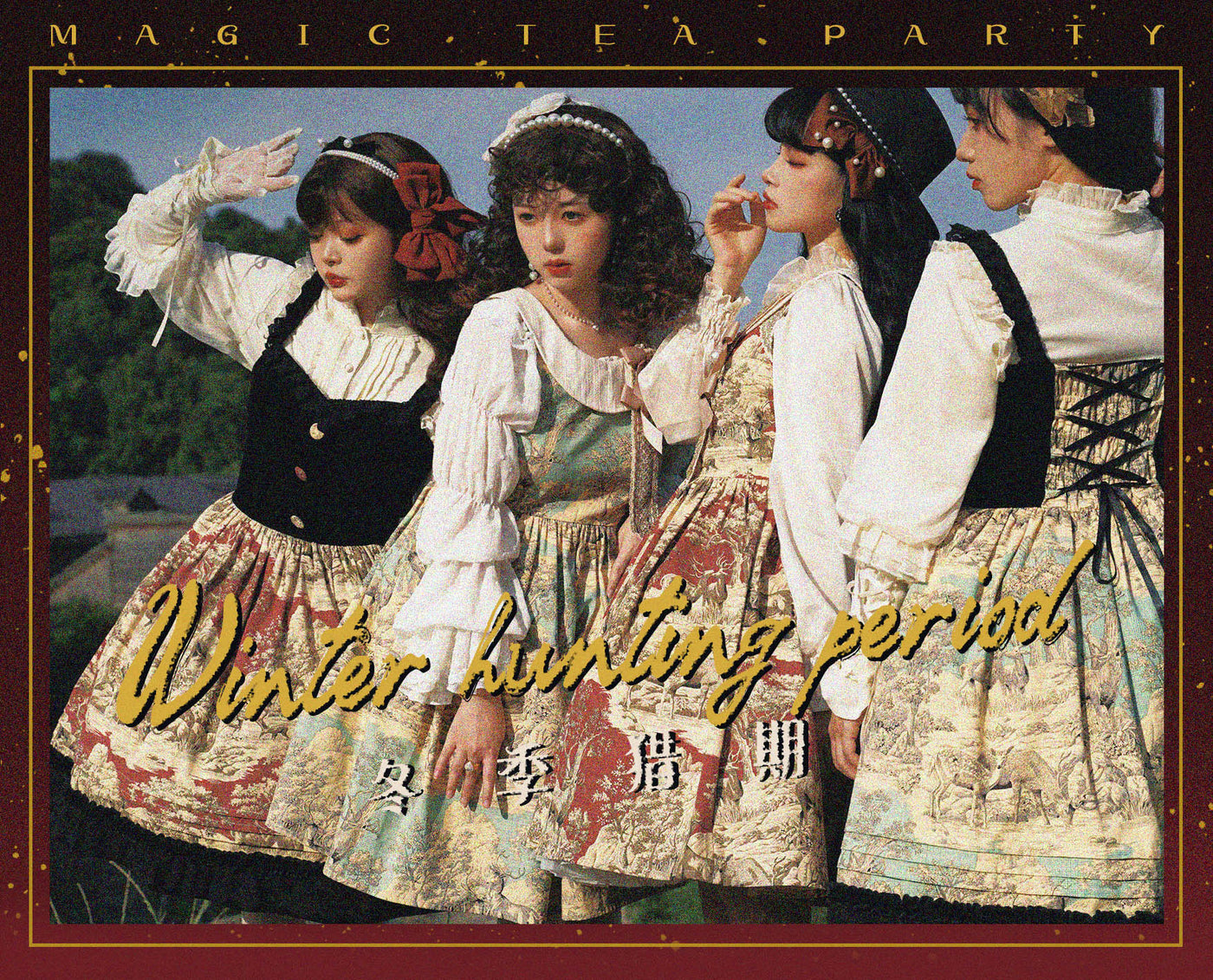 Magic Tea Party~Winter Hunting Period~Classsic Lolita JSK   
