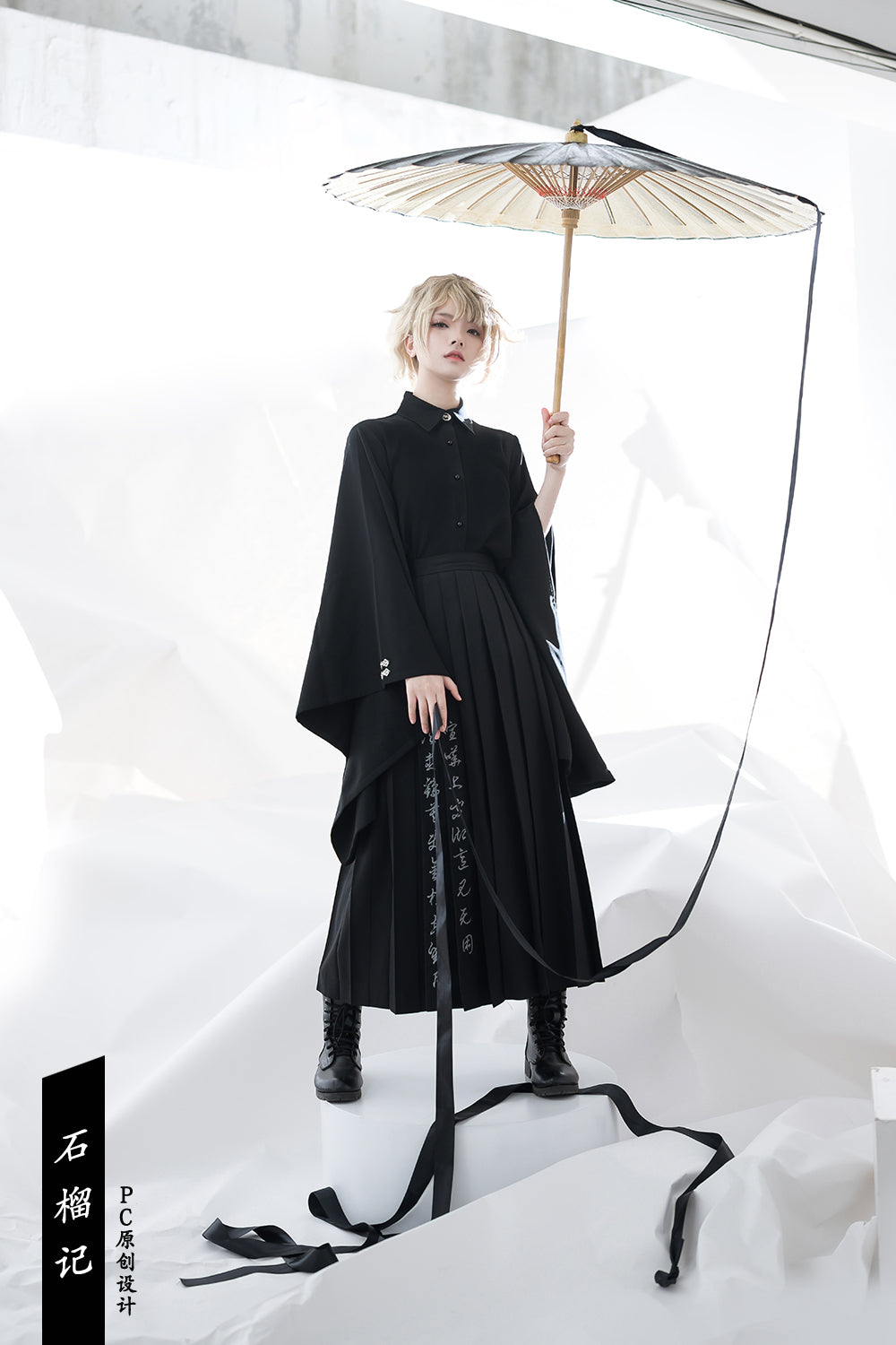 Princess Chronicles - Pomegranate Note - Black Ouji Pleated Skirt
