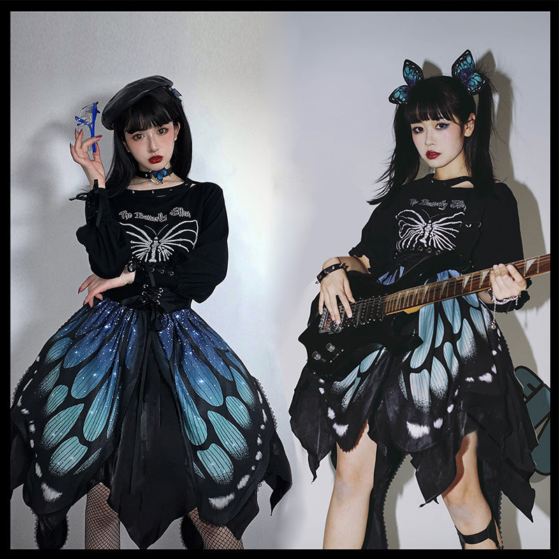 Star Fantasy - The Butterfly Effect Lace-up Punk Skirt Set