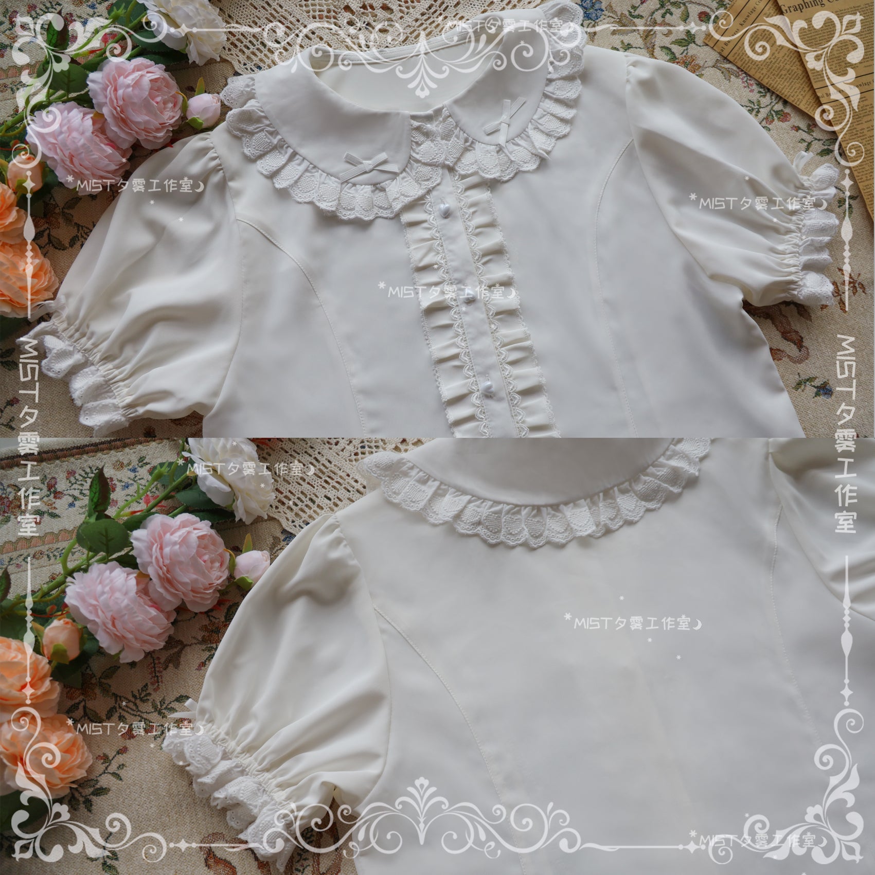 MIST - Sweet Short Sleeve Chiffon Lolita Blouse S White - pre order