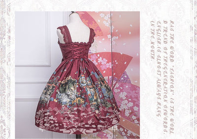 Strawberry Witch~Chipol Fairytale Land~Princess Lolita JSK   