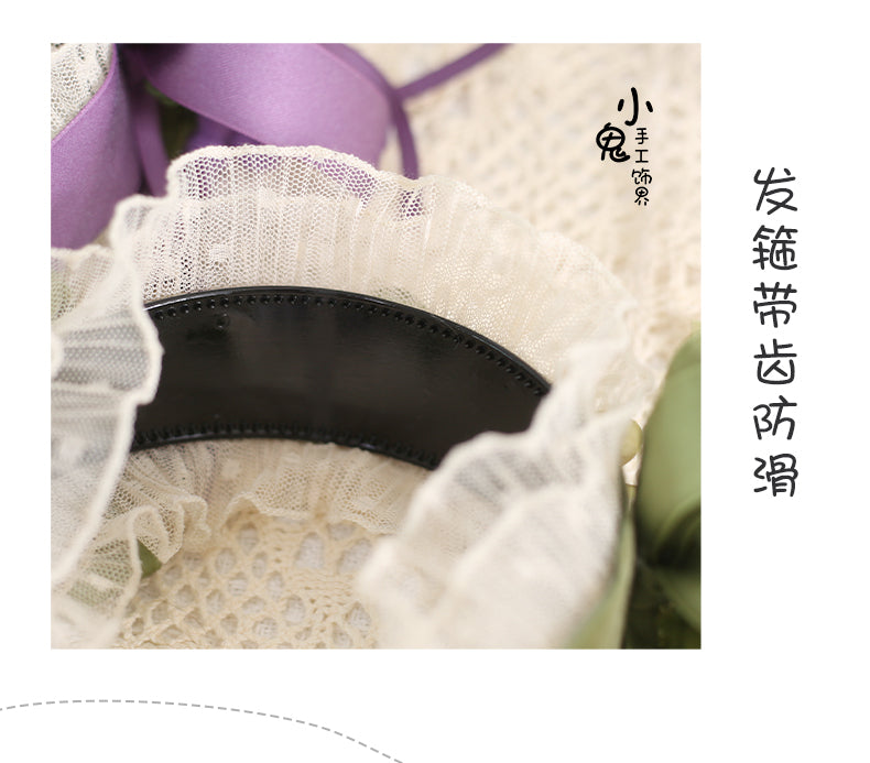 Xiaogui - Purple Grape Vintage French Bow Lolita KC