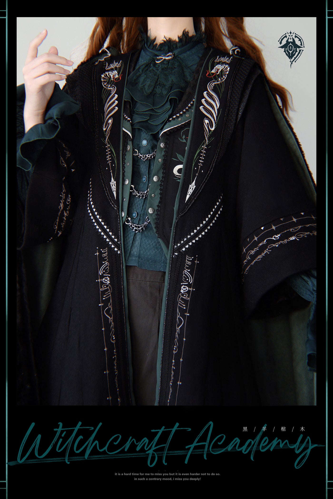 Arca et Ovis~Magic School~Embroidered Woolen Ouji Lolita Coat Vest   