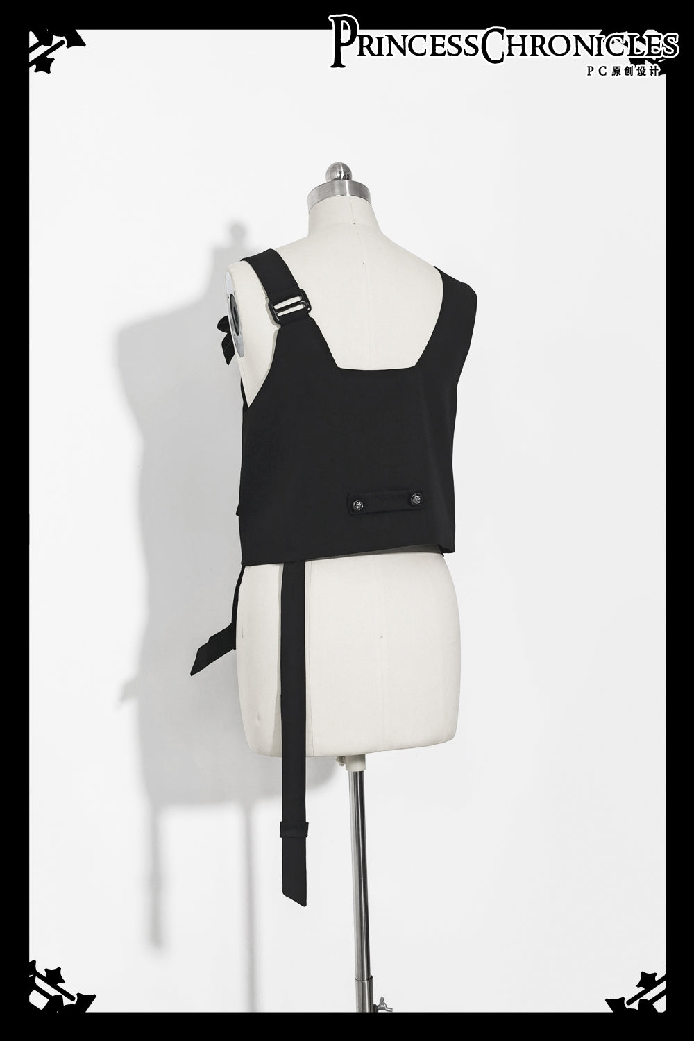 Princess Chronicles - Secret Morning News - Vintage Ouji Lolita Vest Blouse Bloomers