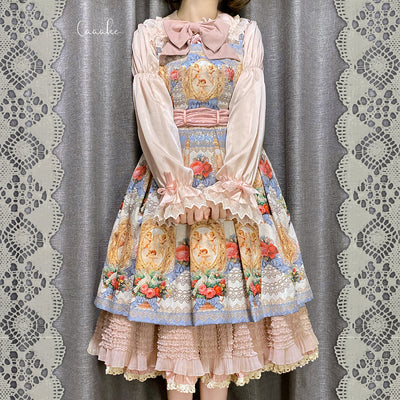 Miss Point~Icing Sugar~Elegant Retro Pure Color Lolita Long Skirt   