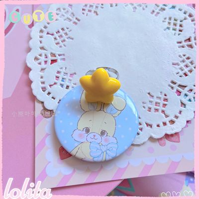 (Buyforme)Kawaii Cake Heart Star Strawberry Lolita Rings yellow star  