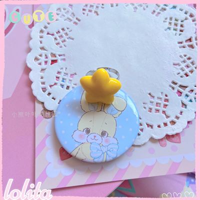 Kawaii Cake Heart Star Strawberry Lolita Rings yellow star