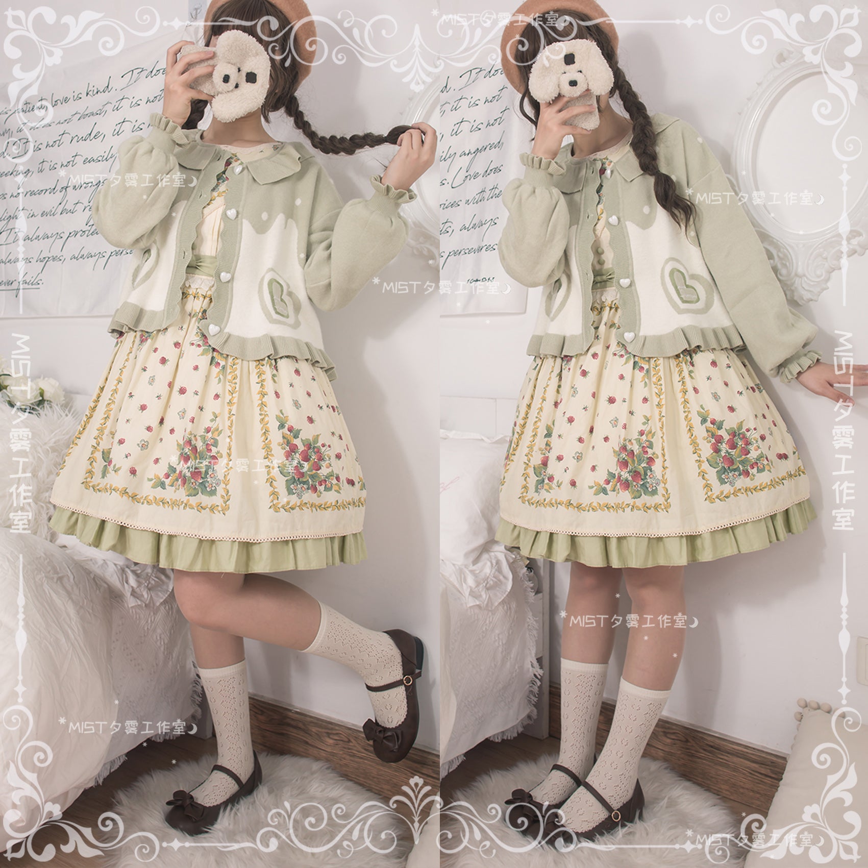 MIST~Beating Heart~Sweet Lolita Thick Sweater Coat Puff Sleeve 9908:115034