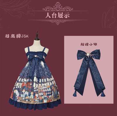 Magic Tea Party~Hanabi Festival~Kawaii Wa Lolita JSK S sky blue- super high waist JSK 
