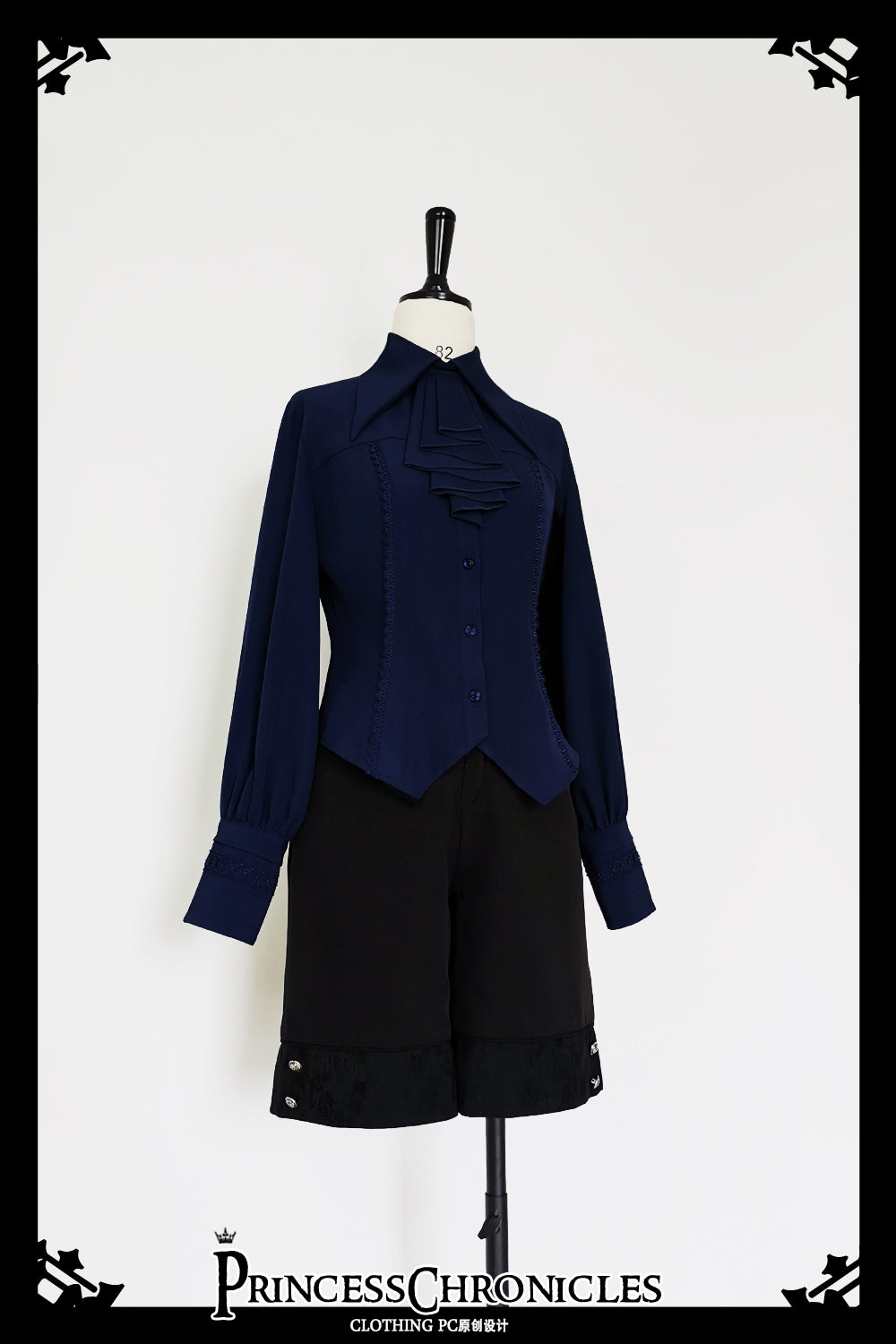 Princess Chronicles - Black and Blue - Retro Ouji Lolita Shirt 4420:11823