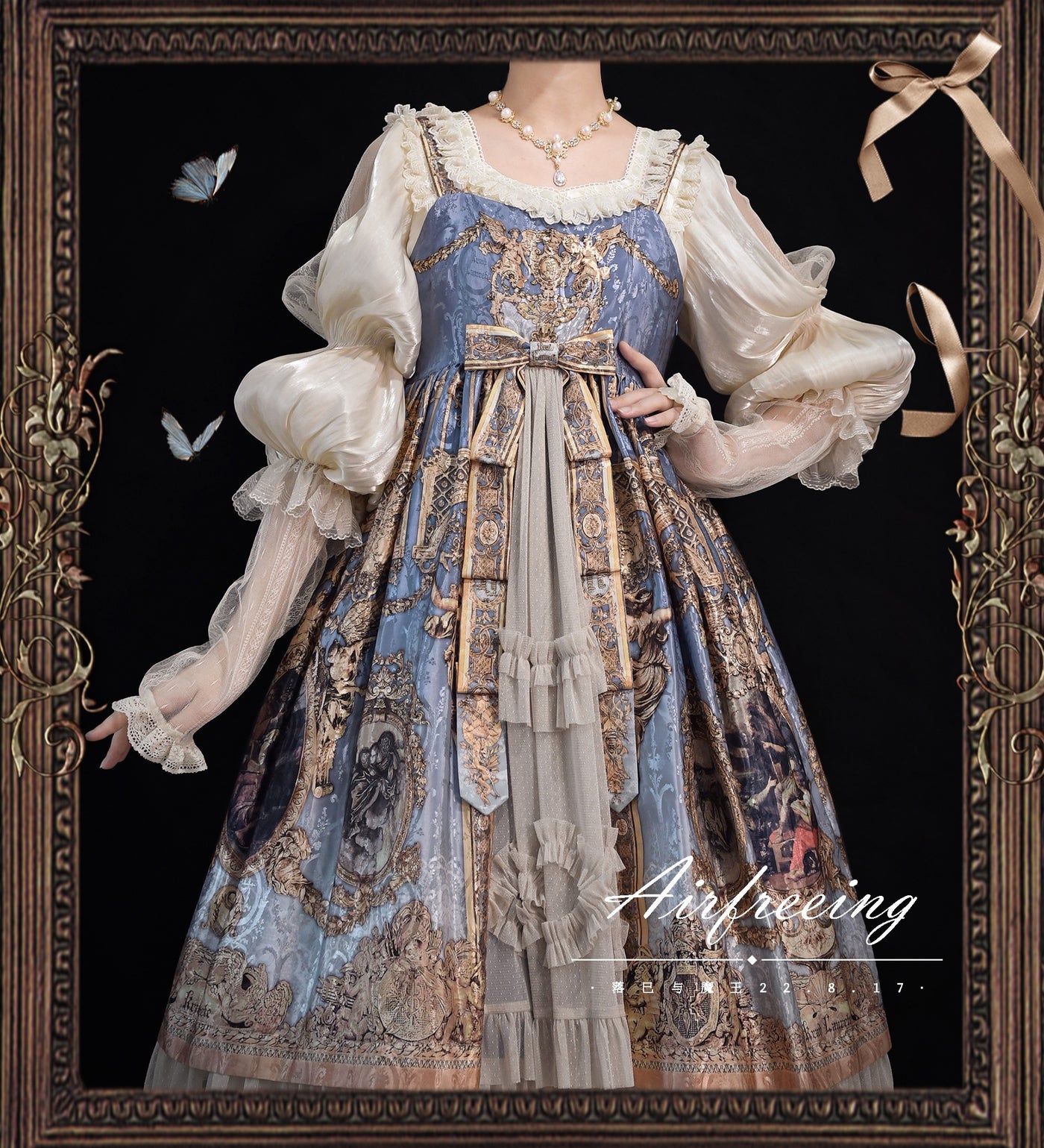 (BuyForMe) Airfreeing~Cersei~French Fashion Long Sleeve Classic Lolita Blouse   