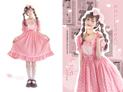 Magic Tea Party~Wish~Kawaii Cotton Lolita OP Dress S dark pink 
