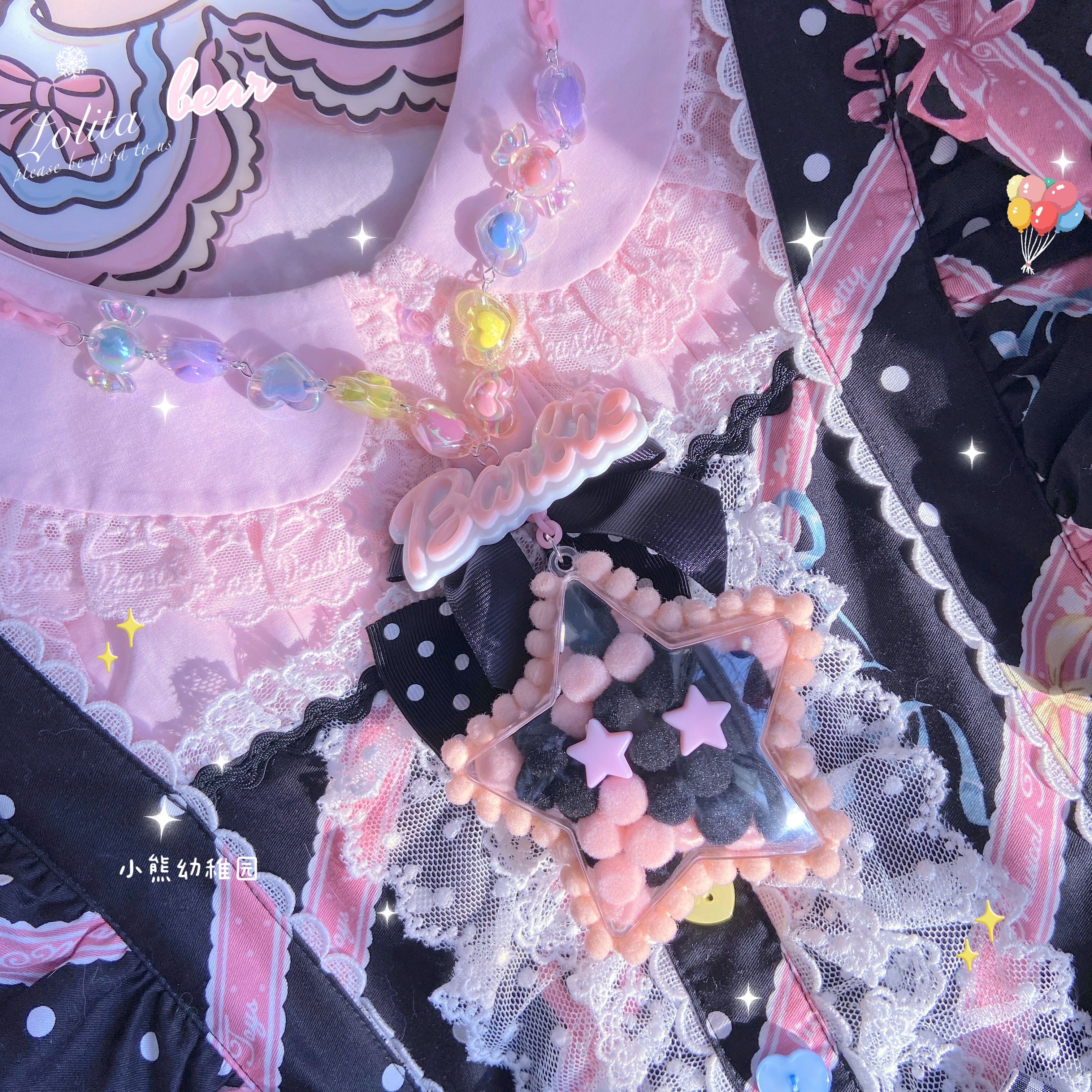 Bear doll - Sweet Lolita Handmade Necklace black pink star