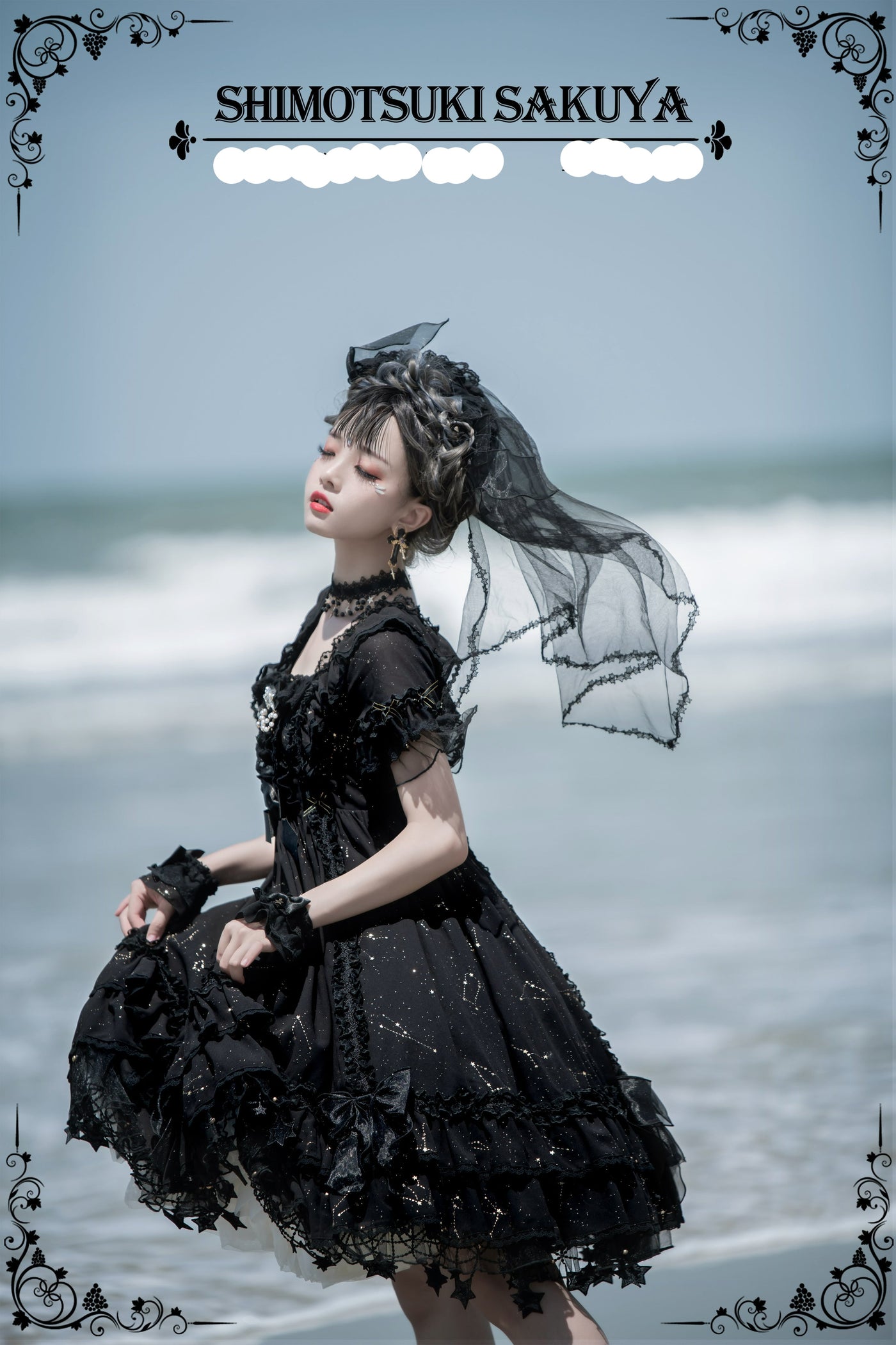 Sakuya Lolita~Whisper of Stars~Vintage Lolita Headdress Star Head Veil   