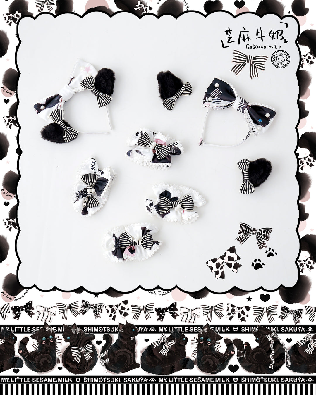 Sakuya~Sesame Milk~Black Cat Sweet Lolita Accessories   