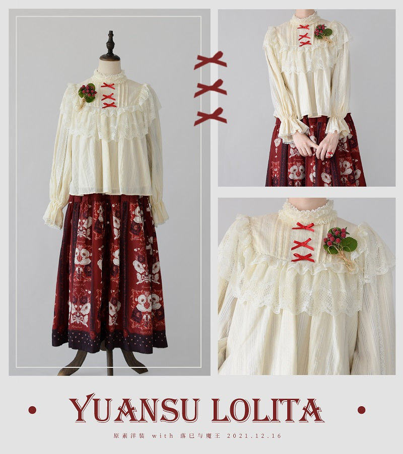 YuanSu - Life Is Like A Dream - Retro Lolita Cotton Blouse