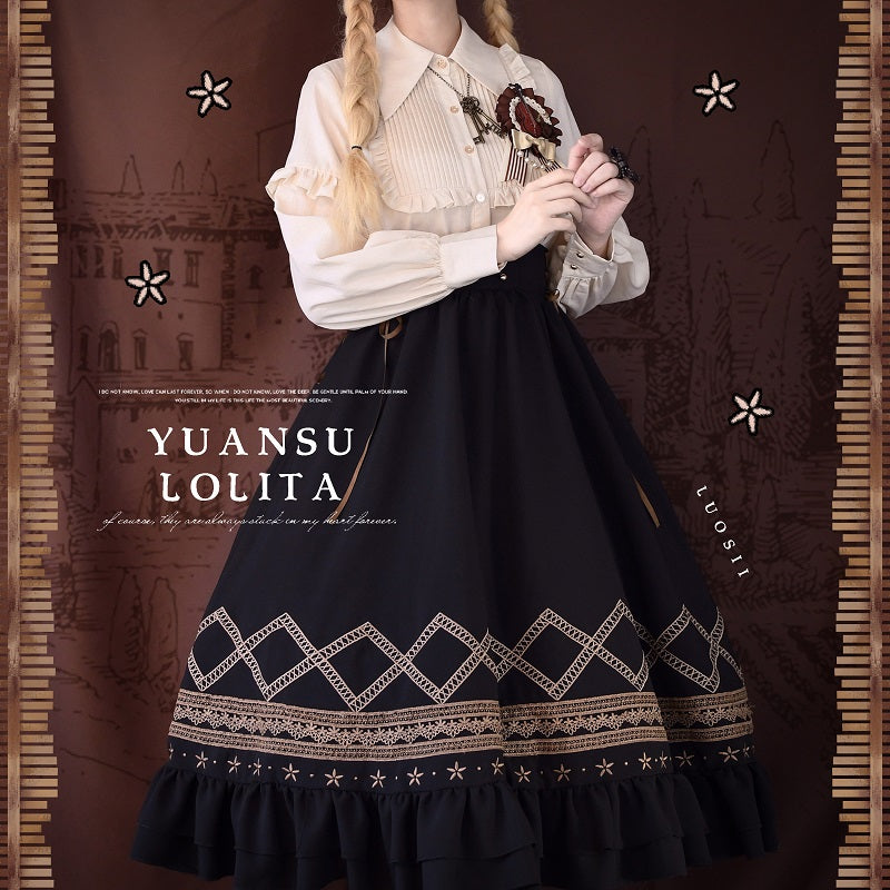 Yuan Su - Elegant Solid Color Lolita SK