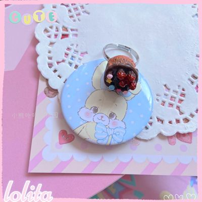 (Buyforme)Kawaii Cake Heart Star Strawberry Lolita Rings chocolate cake  