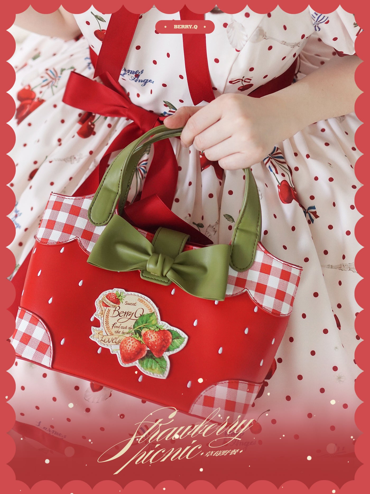 BerryQ~Country Lolita Bag Strawberry Picnic Basket Backpack   