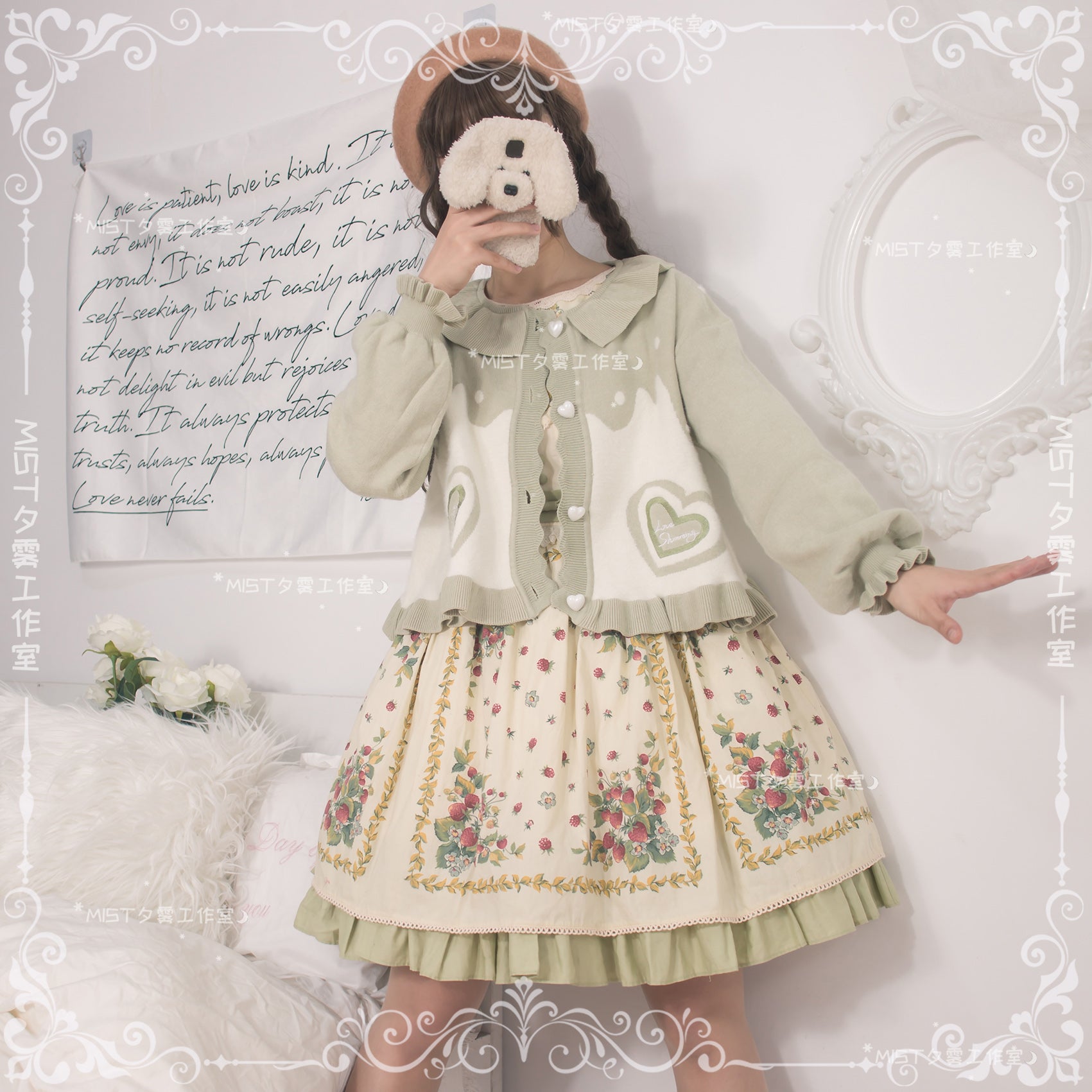 MIST~Beating Heart~Sweet Lolita Thick Sweater Coat Puff Sleeve (L S) 9908:115036