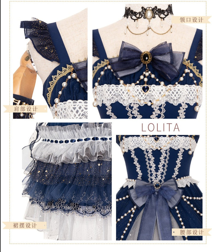 YingLuoFu ~ Star Night~ Luxurious Lolita Tea Party JSK   