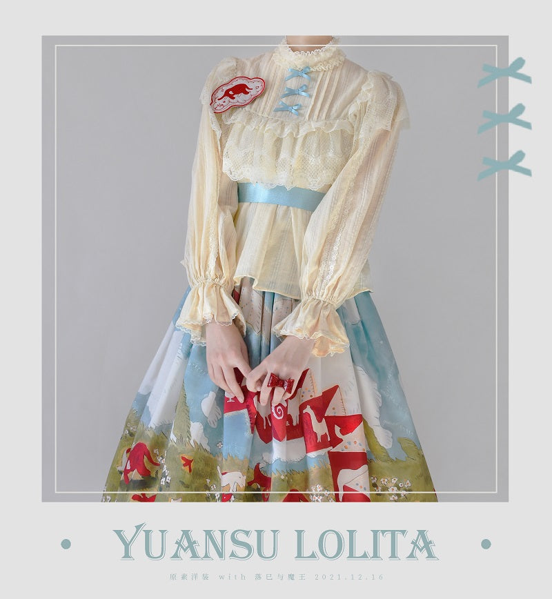 YuanSu - Life Is Like A Dream - Retro Lolita Cotton Blouse