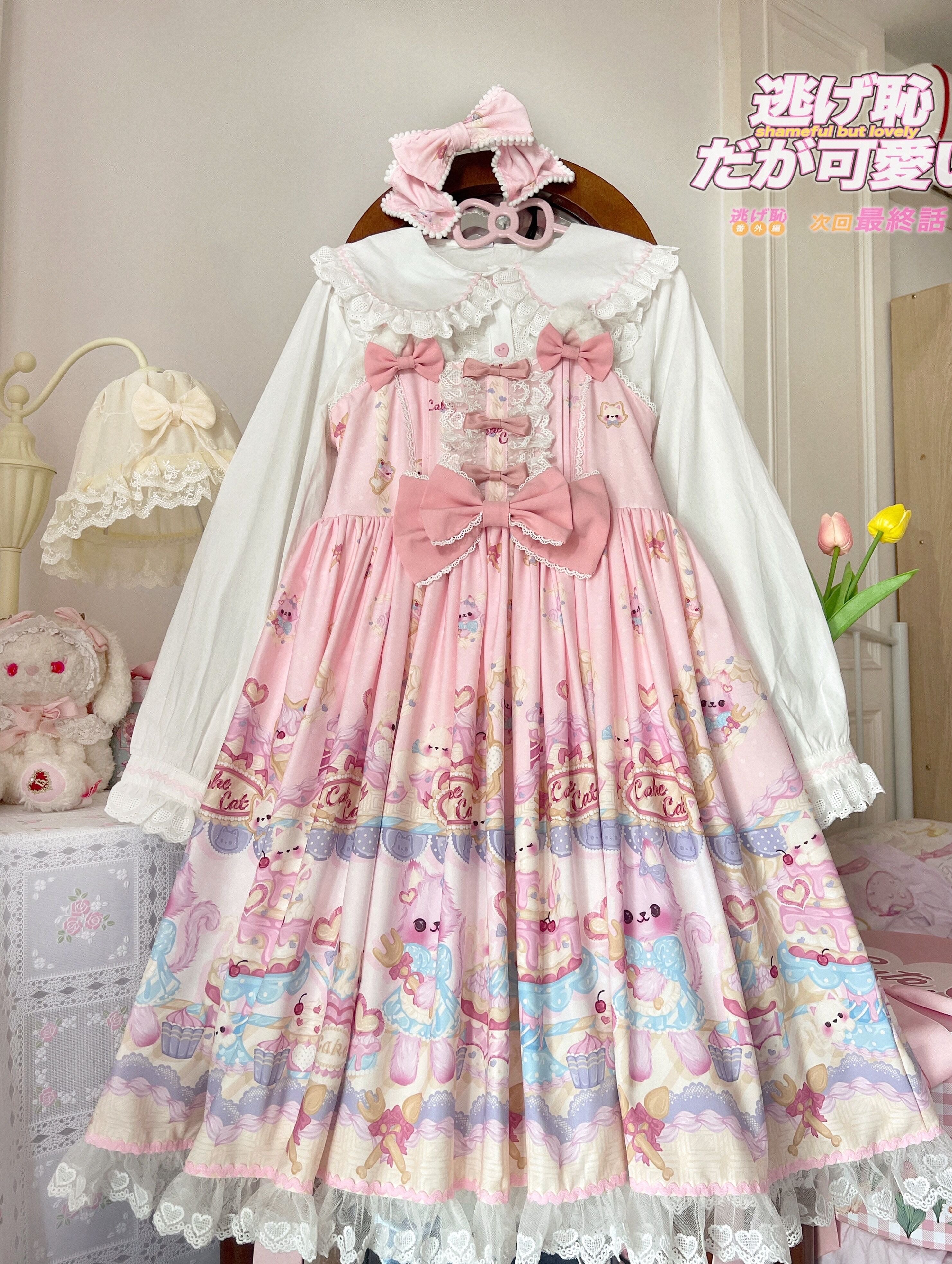 Sugar Girl - Kawaii Lolita Sweet JSK Dress, Cat Printed 11808:122546