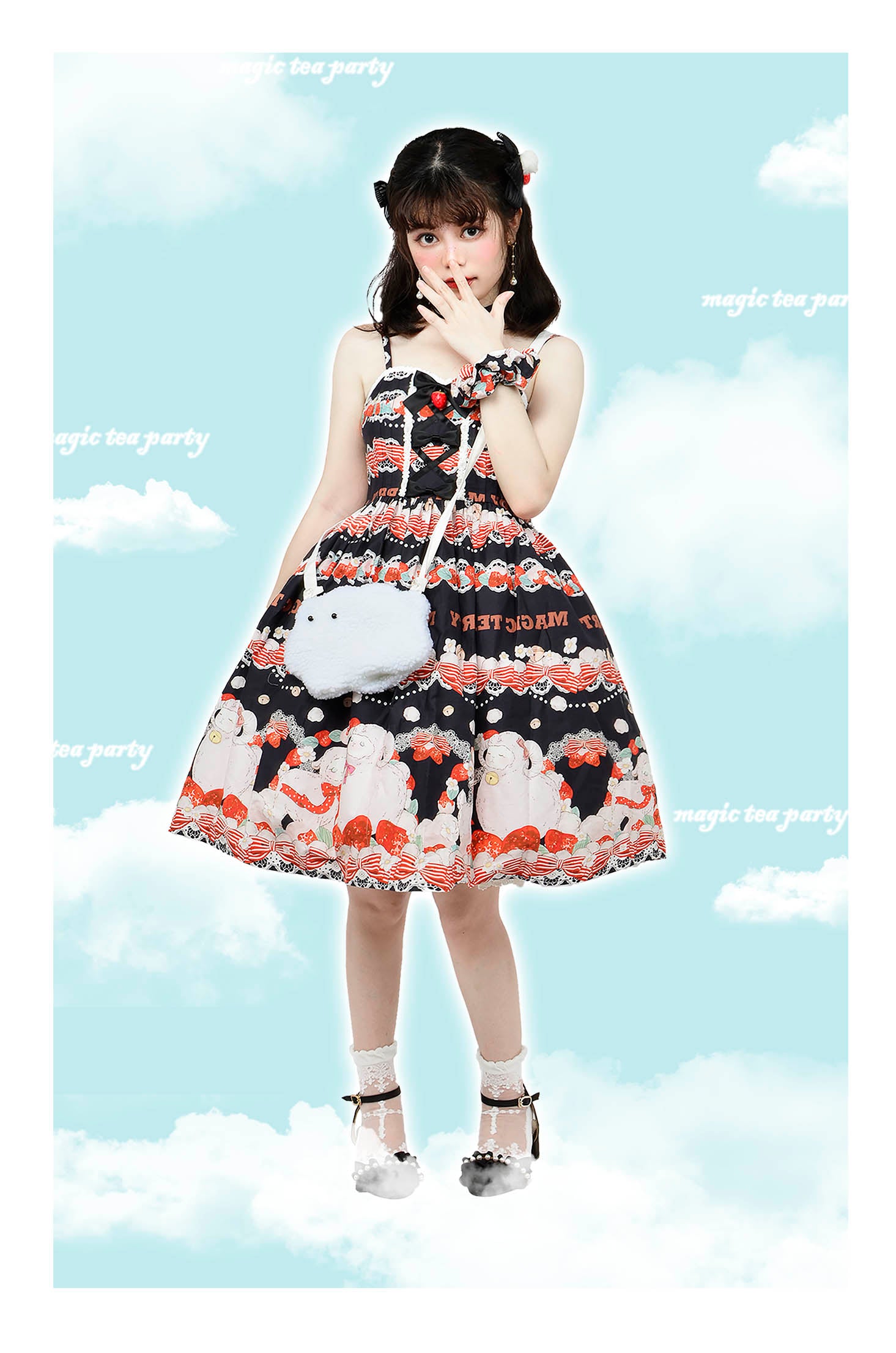 Magic Tea Party - Berry Sheep - Strawberry Lolita JSK S black