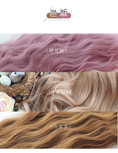 Dalao Home~Lolita Central Parting 70cm Curly Wig   