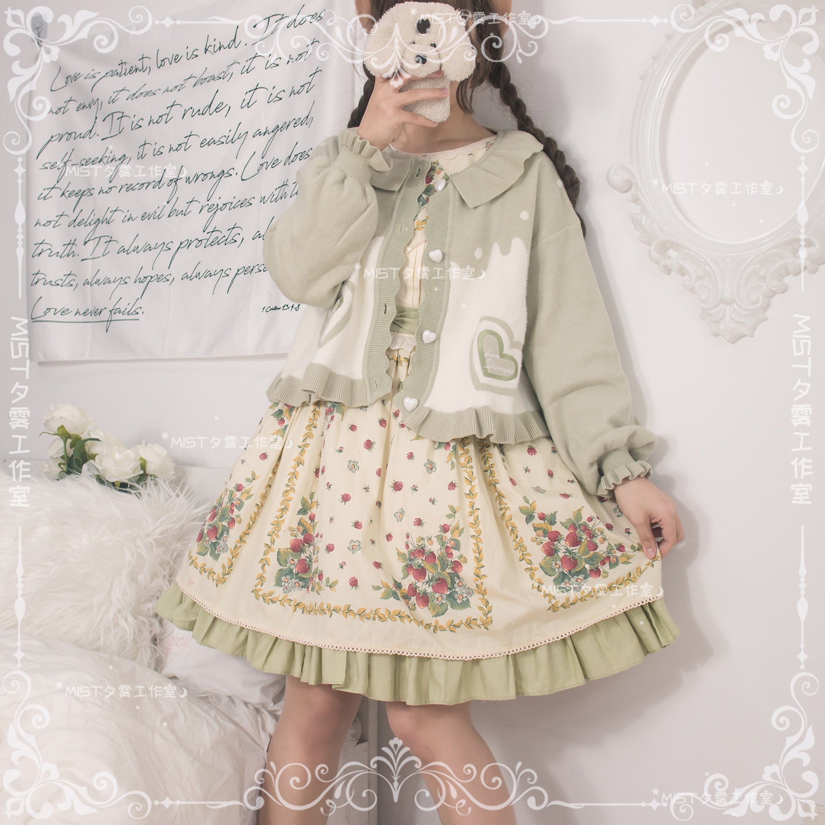 MIST~Beating Heart~Sweet Lolita Thick Sweater Coat Puff Sleeve 9908:115042